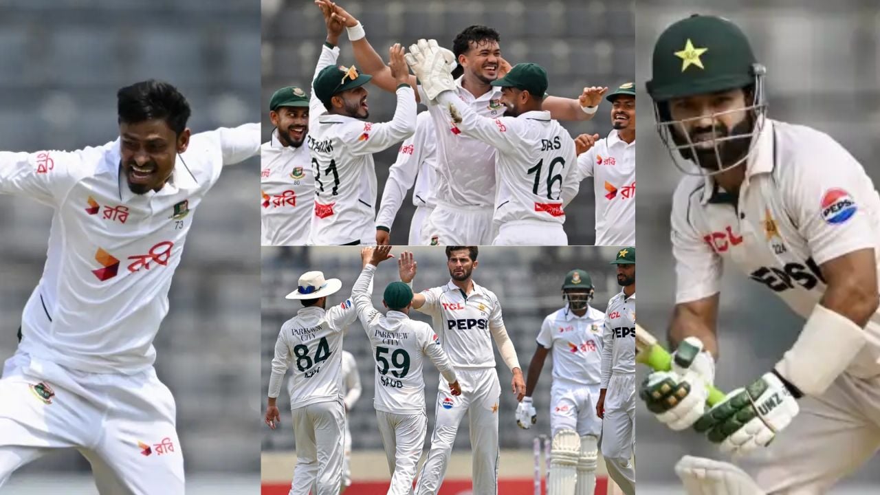BAN vs PAK