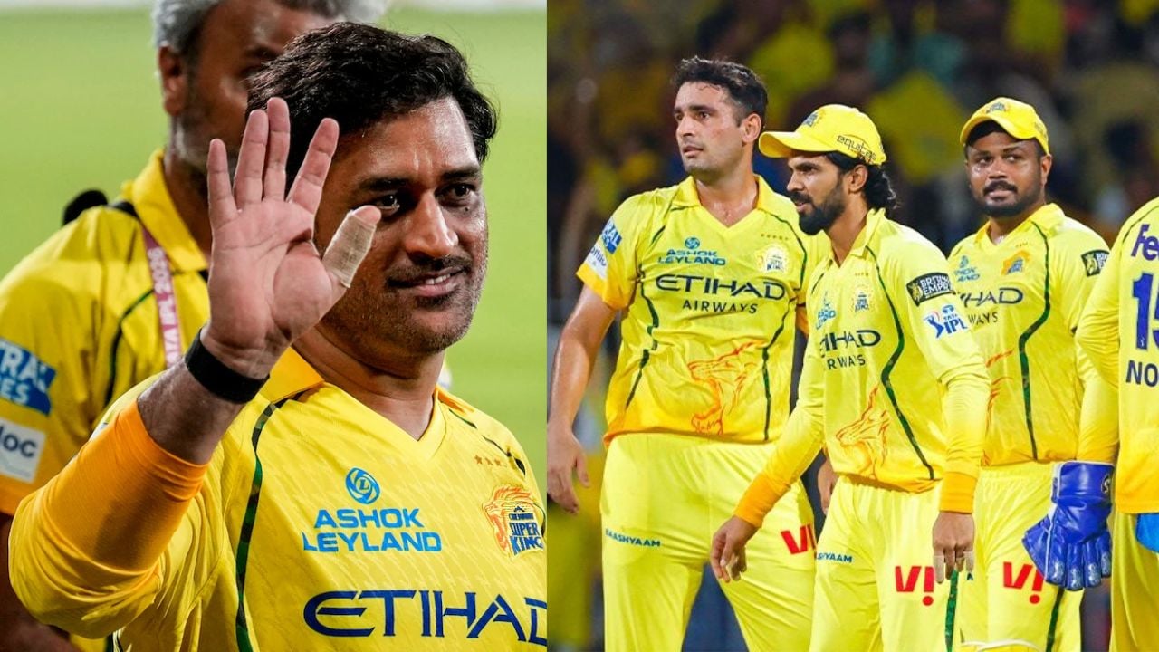MS Dhoni