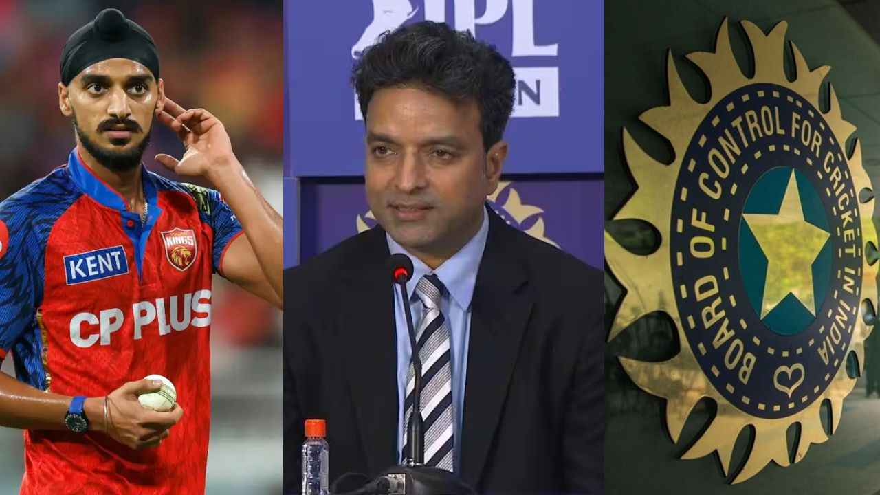 IPL