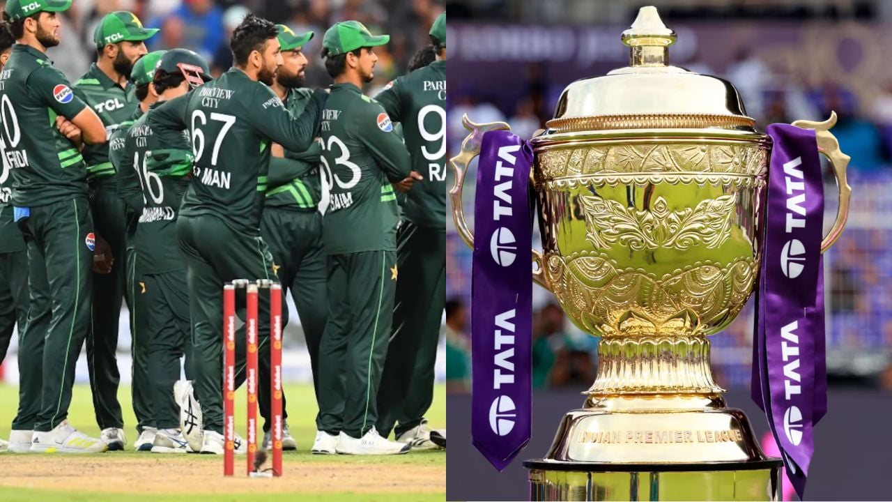 IPL