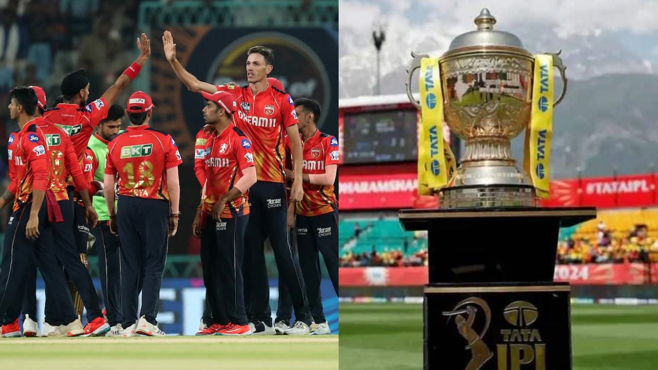 IPL 2026