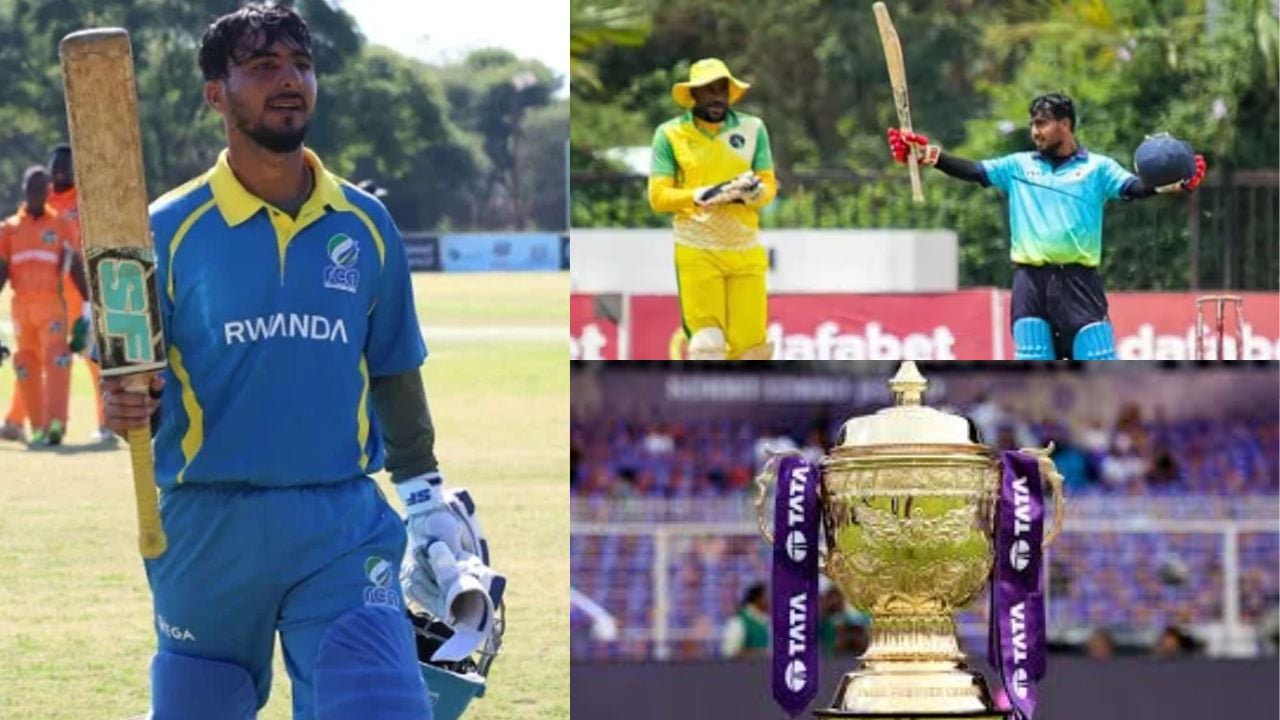 IPL