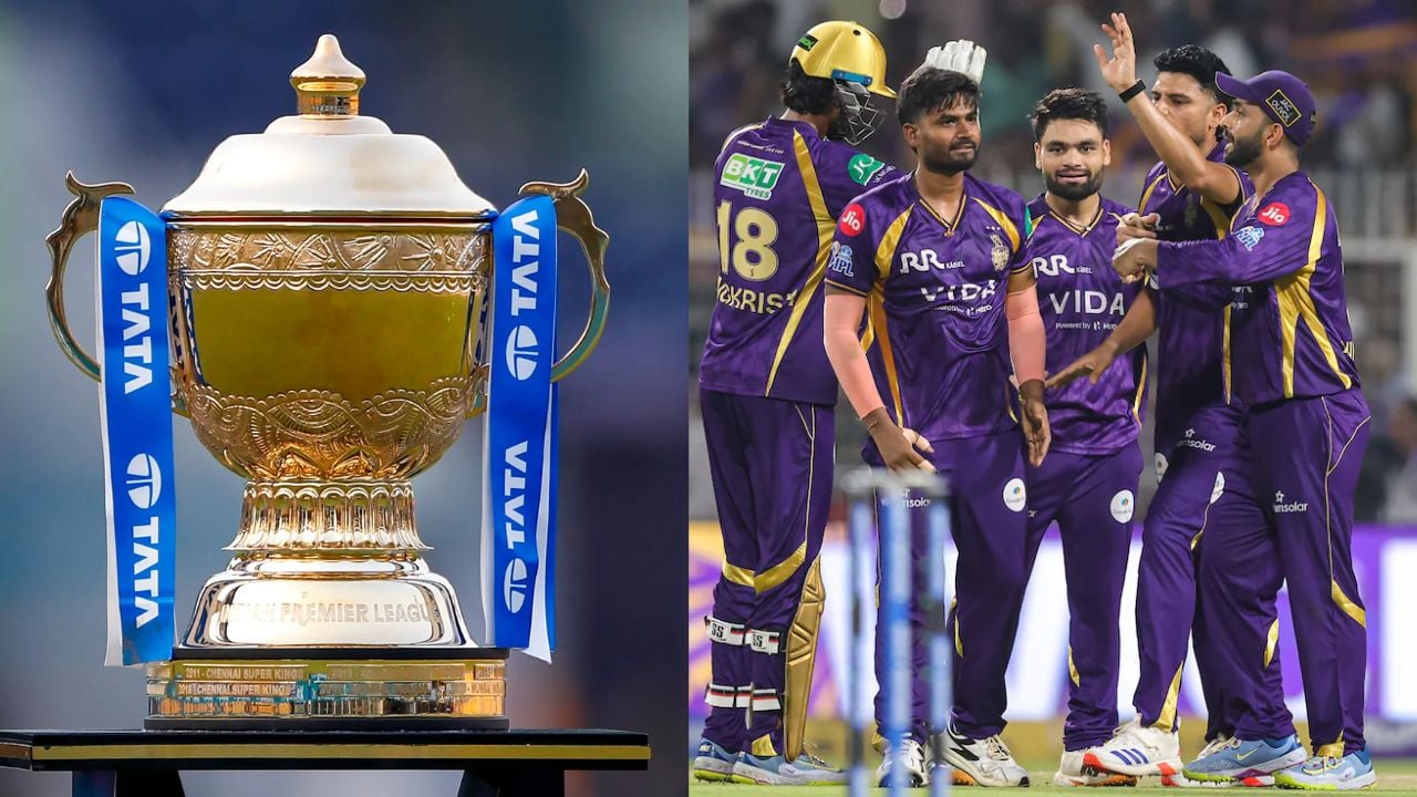 IPL