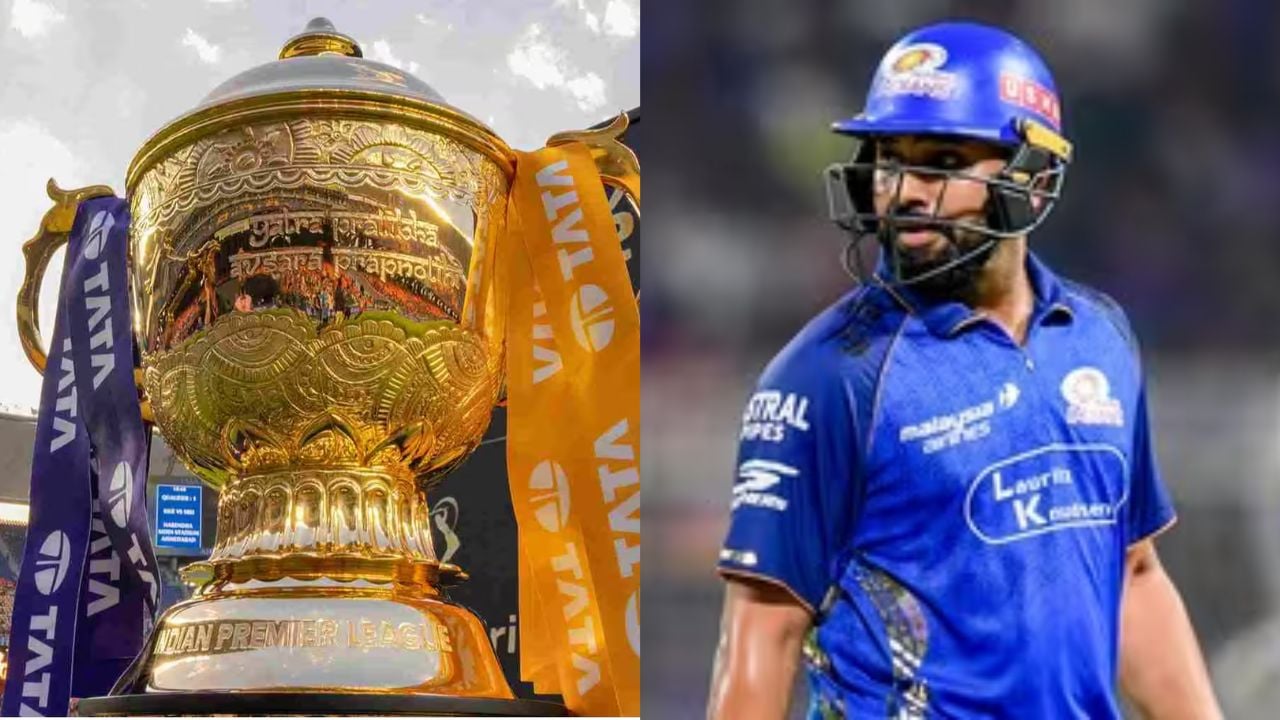 IPL