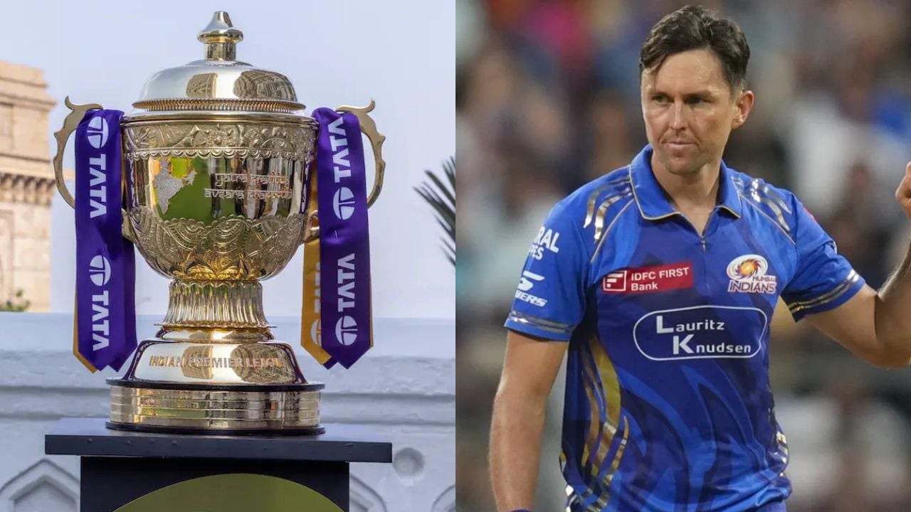IPL