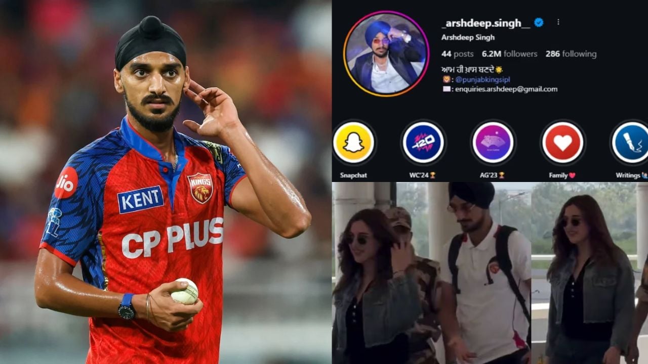 Arshdeep Singh