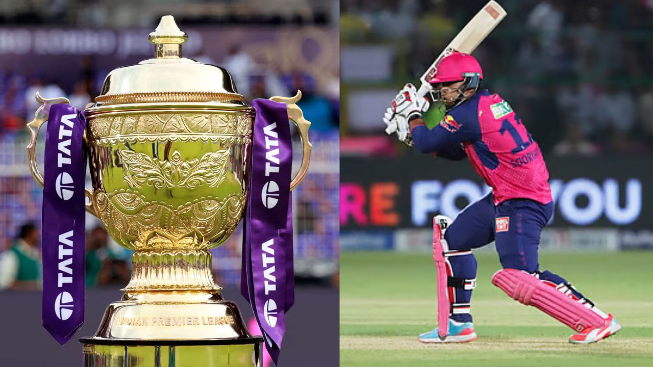 IPL