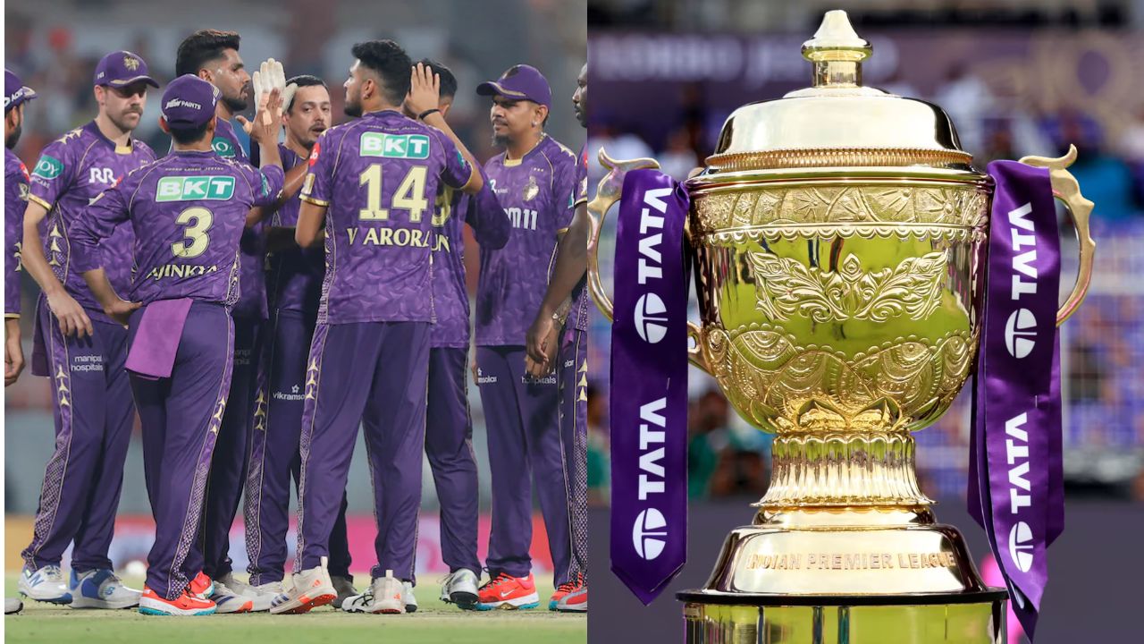 IPL