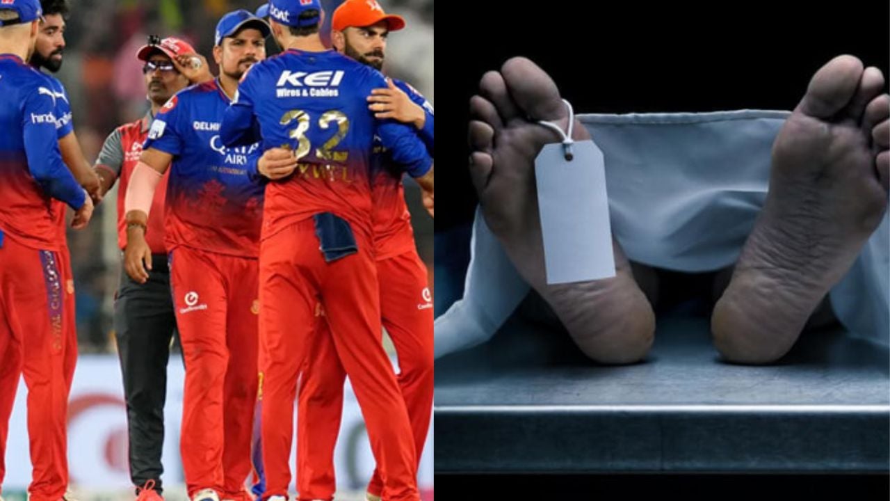 RCB
