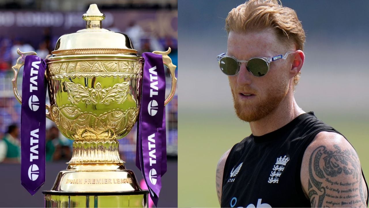 IPL
