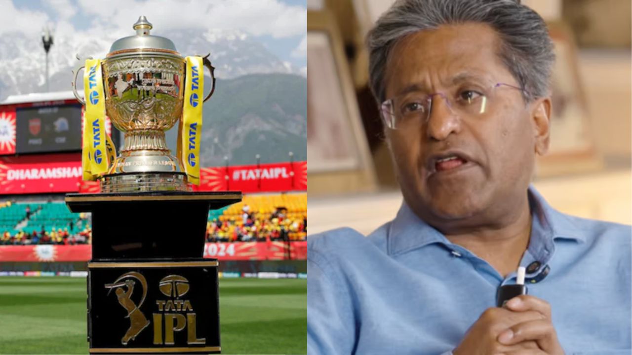 IPL