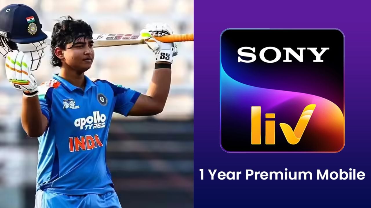 IND A vs SL A vs AFG A