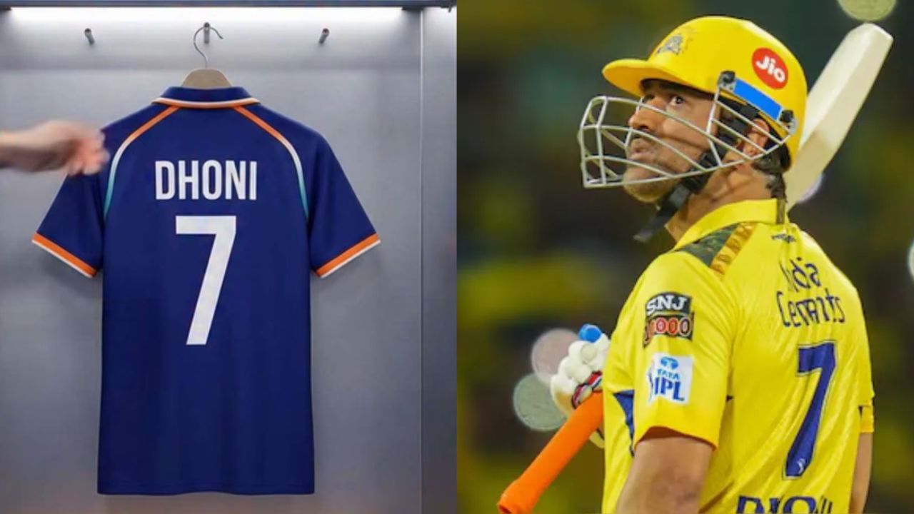MS Dhoni