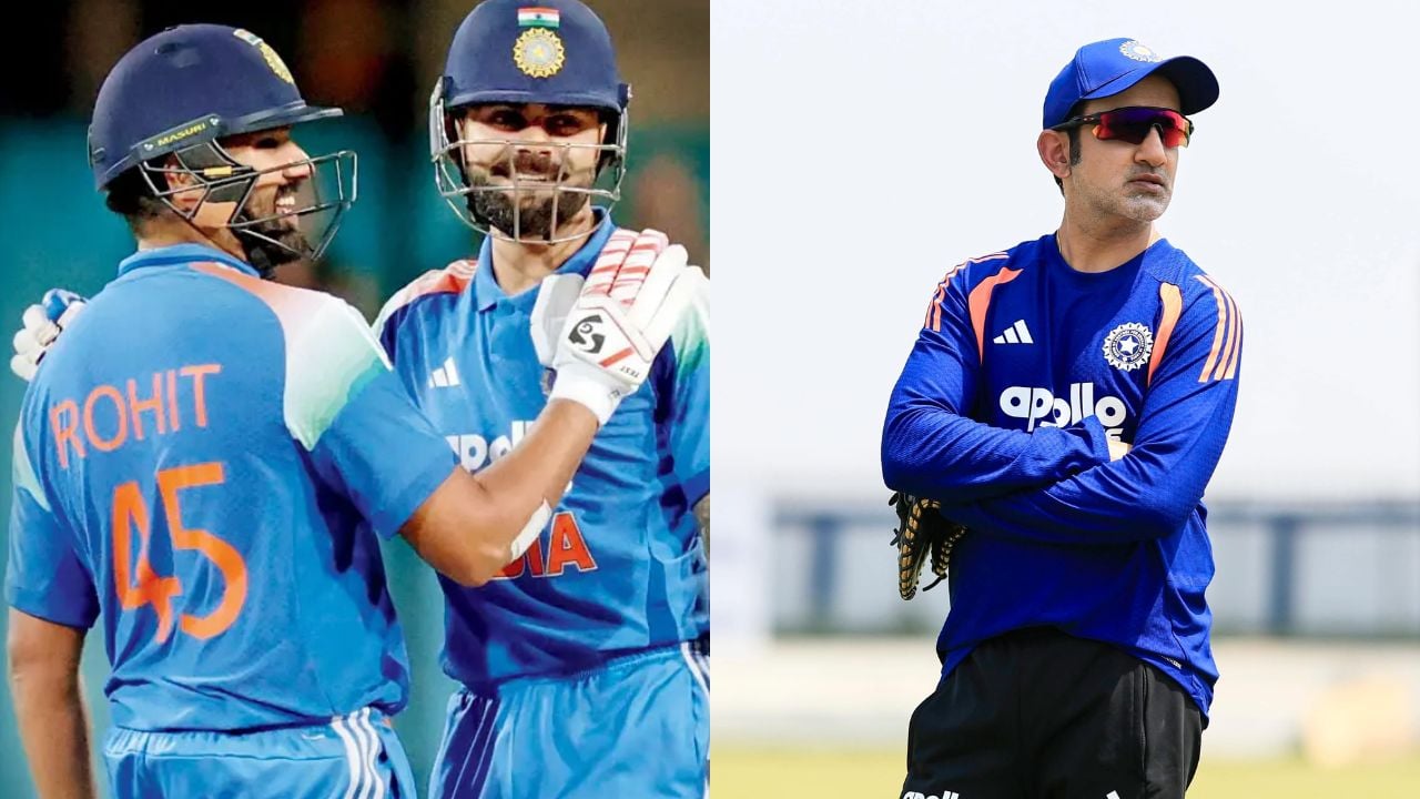 Team India