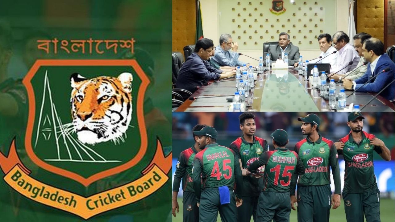 Bangladesh Cricket Board