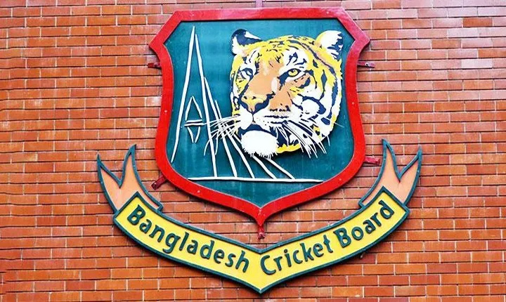 Bangladeshcb