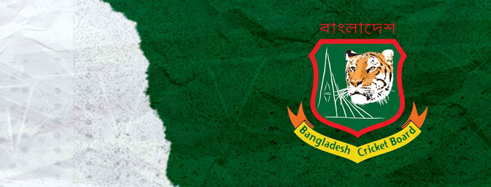 East Zone (Bangladesh) Cricket Team