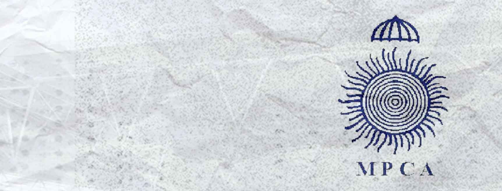 Madhya Pradesh Cricket Team