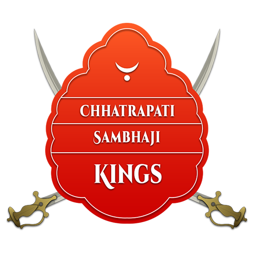 Chhatrapati Sambhaji Kings