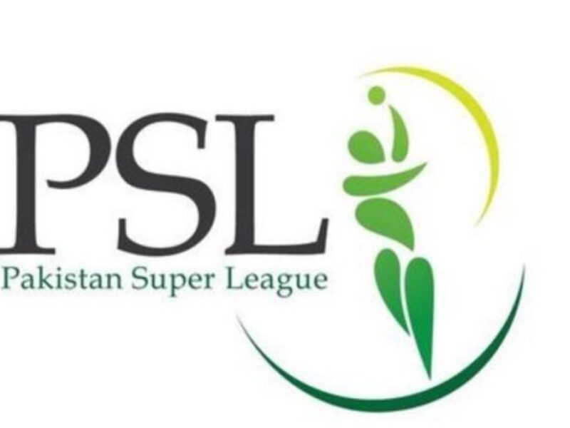 पाकिस्तान सुपर लीग 2021
