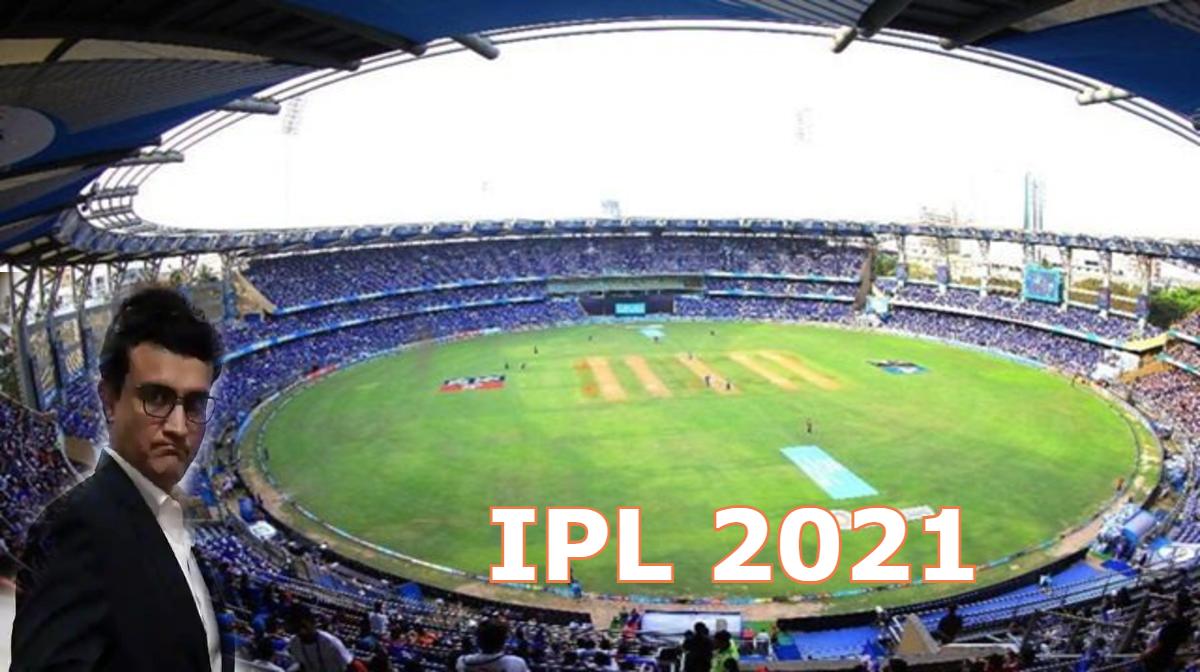 IPL 2021-bcci