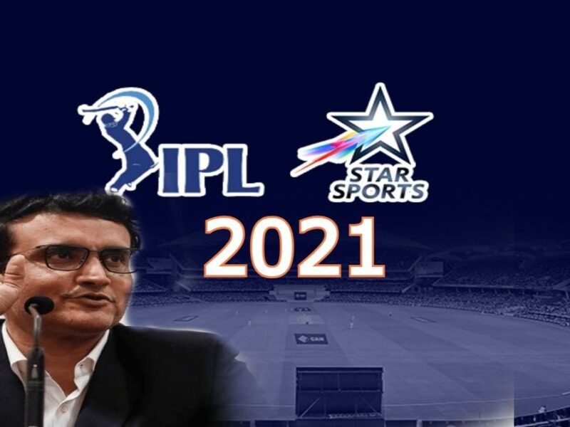 IPL 2021-BCCI