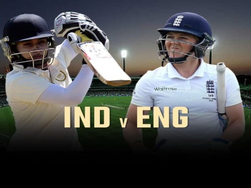 India team-England
