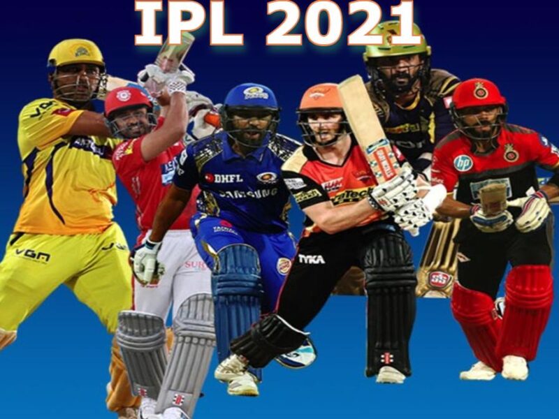 IPL 2021 BCCI 2