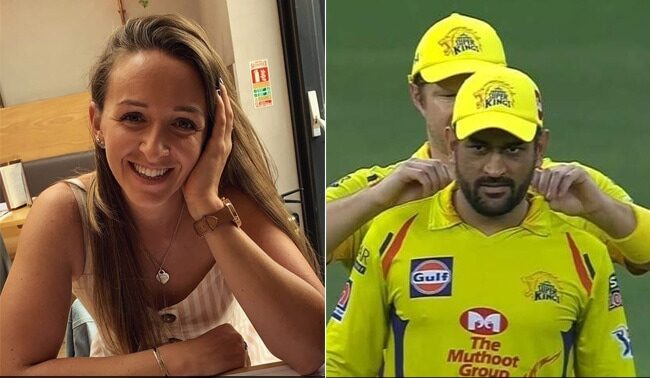 dhoni and kate