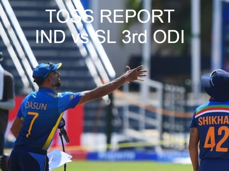 SL vs IND: टॉस जीतकर भारत ने पहले बल्लेबाजी का किया फैसला, भारत ने 5 खिलाड़ियों का कराया डेब्यू