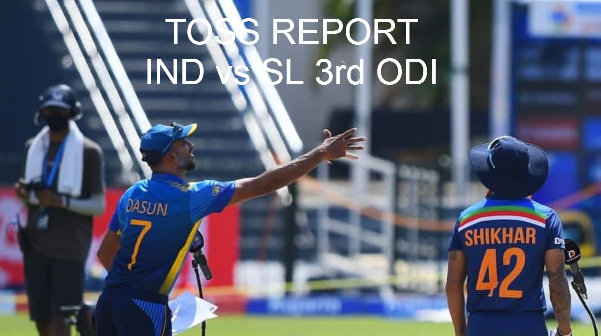 SL vs IND: टॉस जीतकर भारत ने पहले बल्लेबाजी का किया फैसला, भारत ने 5 खिलाड़ियों का कराया डेब्यू