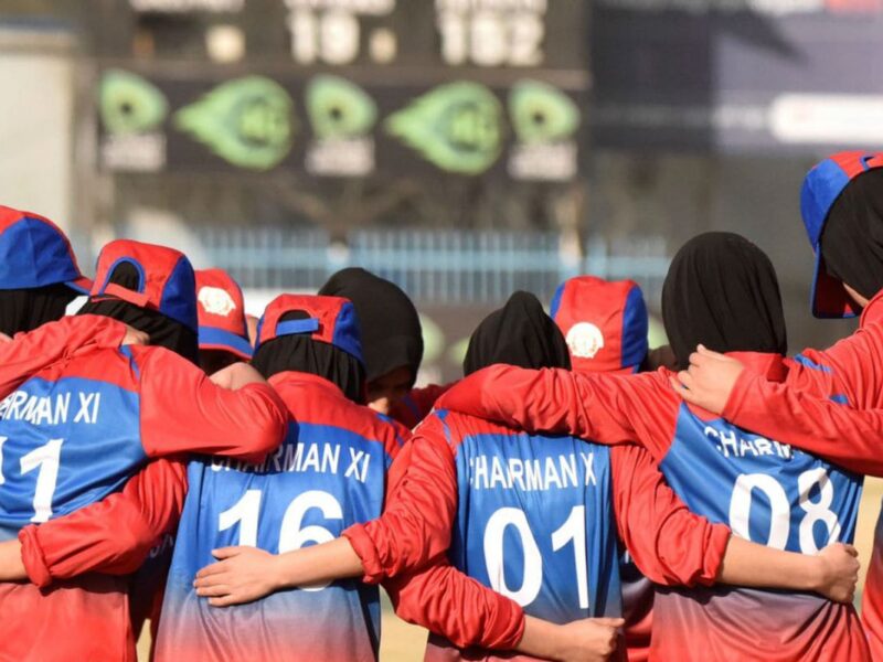1604659459 afghanistan womens cricket tean