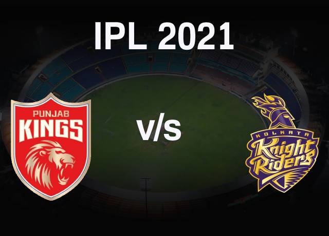 KKR vs PBKS Dream11 Prediction in Hindi, Fantasy Cricket Tips, प्लेइंग इलेवन, पिच रिपोर्ट, Dream11 Team, इंजरी अपडेट – VIVO IPL,2021