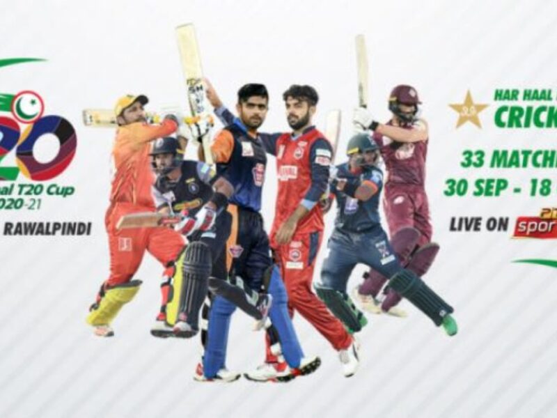 KHP vs CEP Dream11 Prediction in Hindi, Fantasy Cricket Tips, प्लेइंग इलेवन, पिच रिपोर्ट, Dream11 Team, इंजरी अपडेट – National T20 Cup, 2021