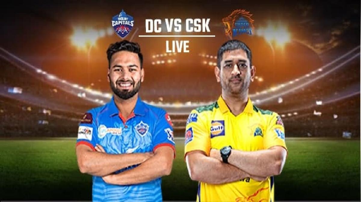 CSK vs DC-qualifier IPL