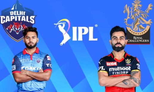 DC vs RCB Dream11 Prediction in Hindi, Fantasy Cricket Tips, प्लेइंग इलेवन, पिच रिपोर्ट, Dream11 Team, इंजरी अपडेट – Indian Premier League, 2022