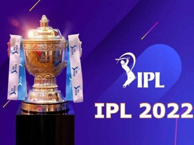 IPL 2022-2 new teams auction Date
