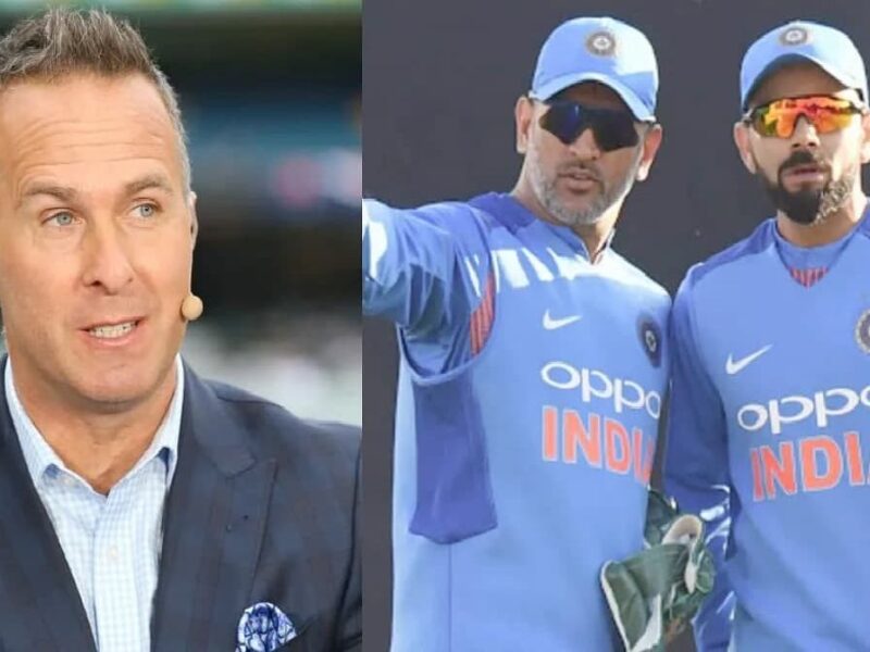 Michael Vaughan on Team india-T20 World Cup 2021