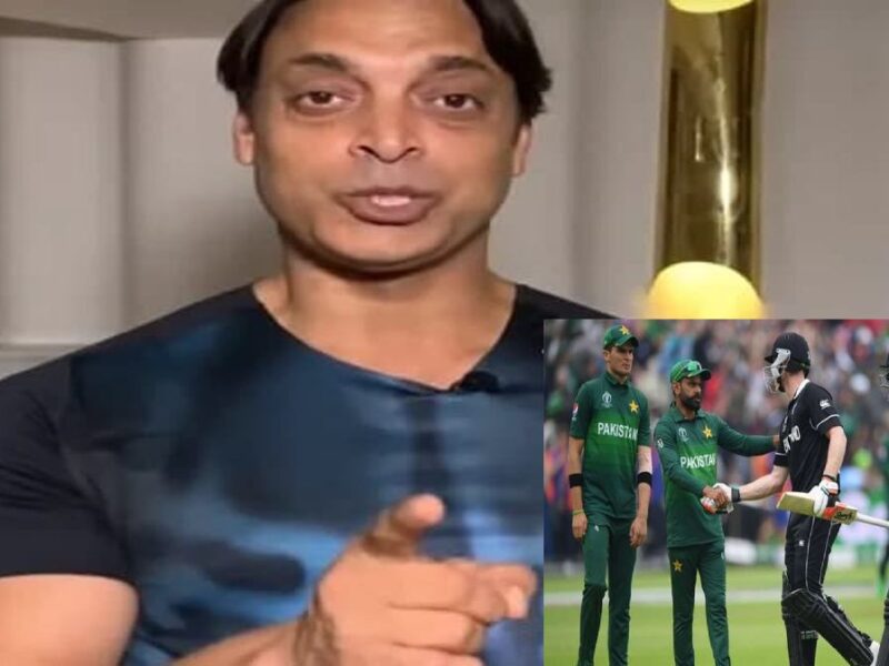 Shoaib Akhtar on New Zealand-T20 World Cup 2021