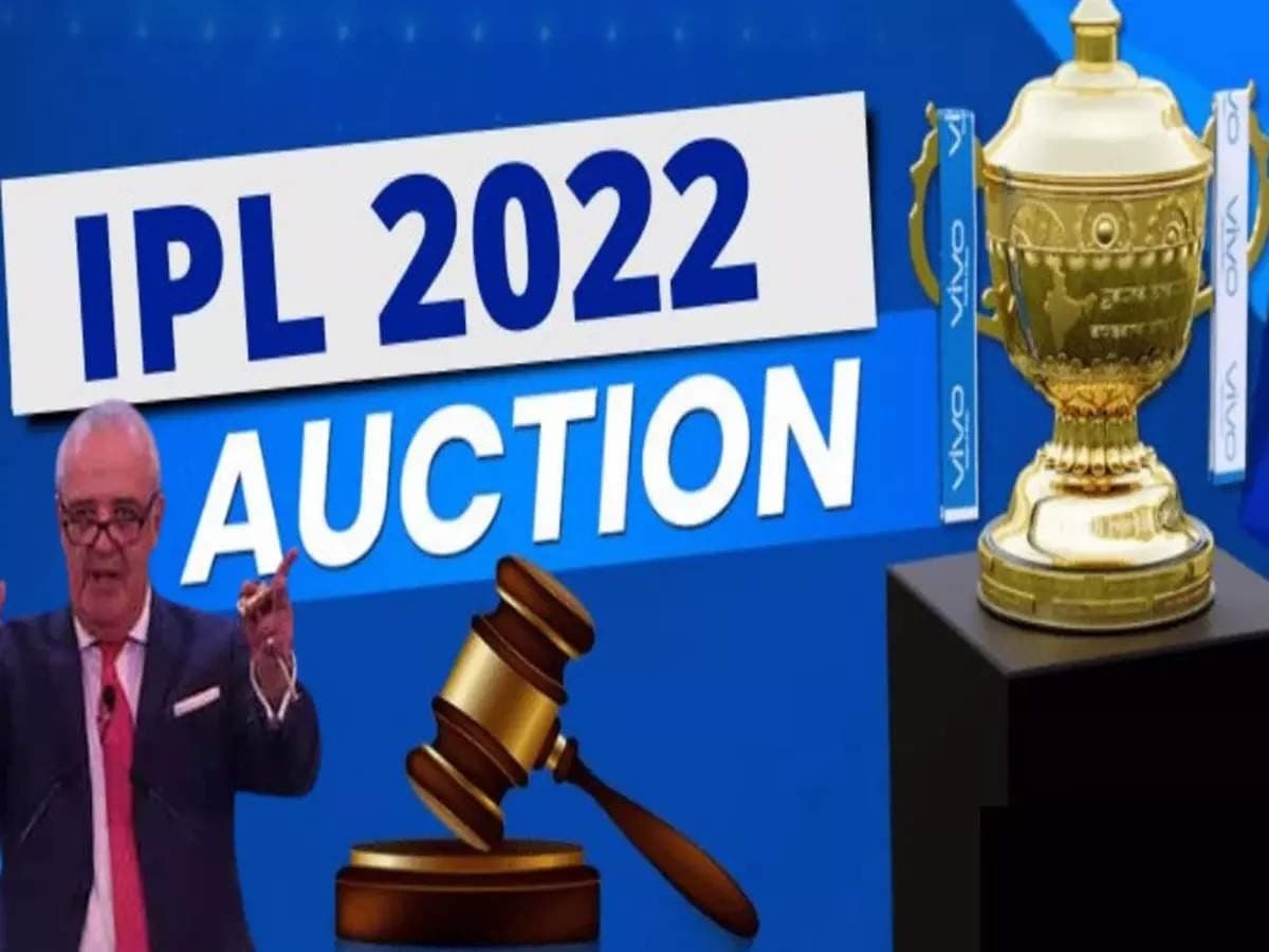 IPL 2022-purse