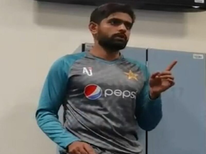 Babar Azam on Pakistan Players-Video