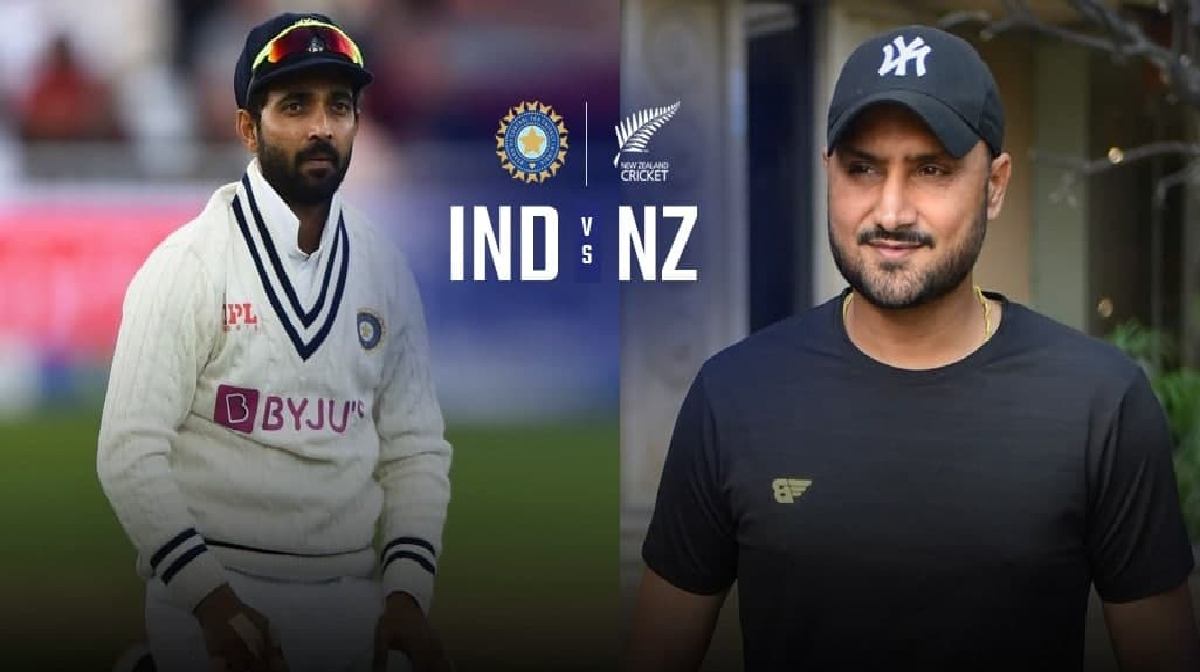 Harbhajan Singh on ajinkya rahane-IND vs NZ test