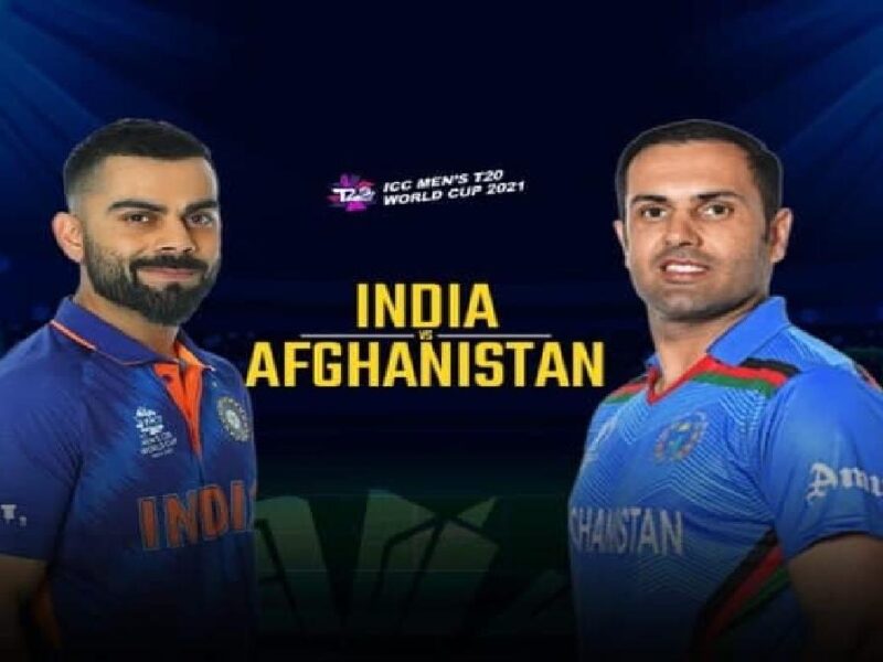 Toss-IND vs ADG-T20 World Cup 2021