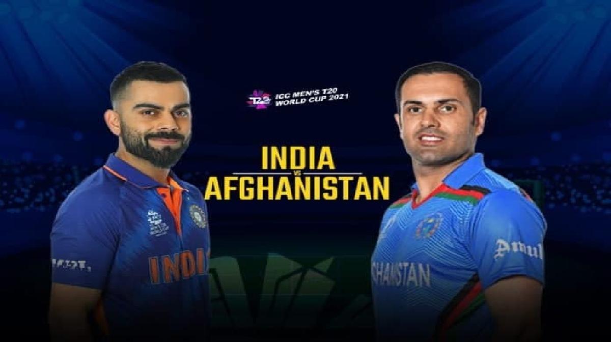 Toss-IND vs ADG-T20 World Cup 2021