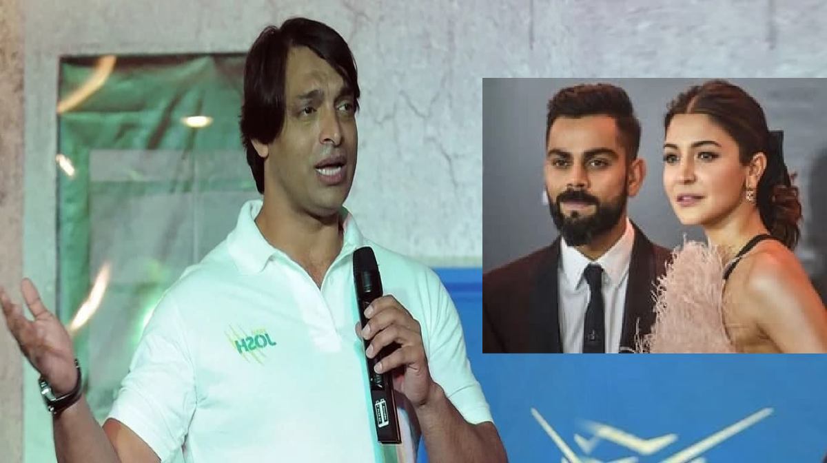 Shoaib Akhtar troll on Social Media After comment on Anushka-virat Married life