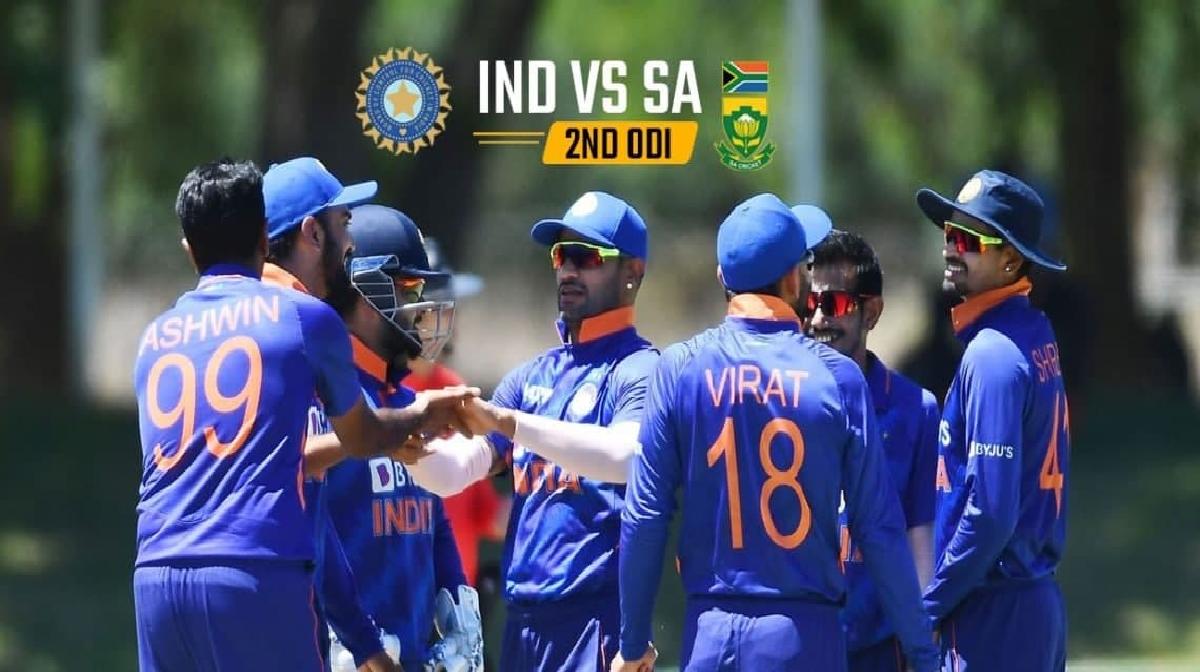Team India 4