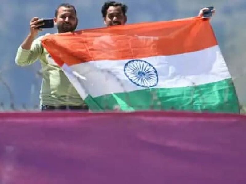 ind vs sa 1st odi team india fans waving the flag from outside