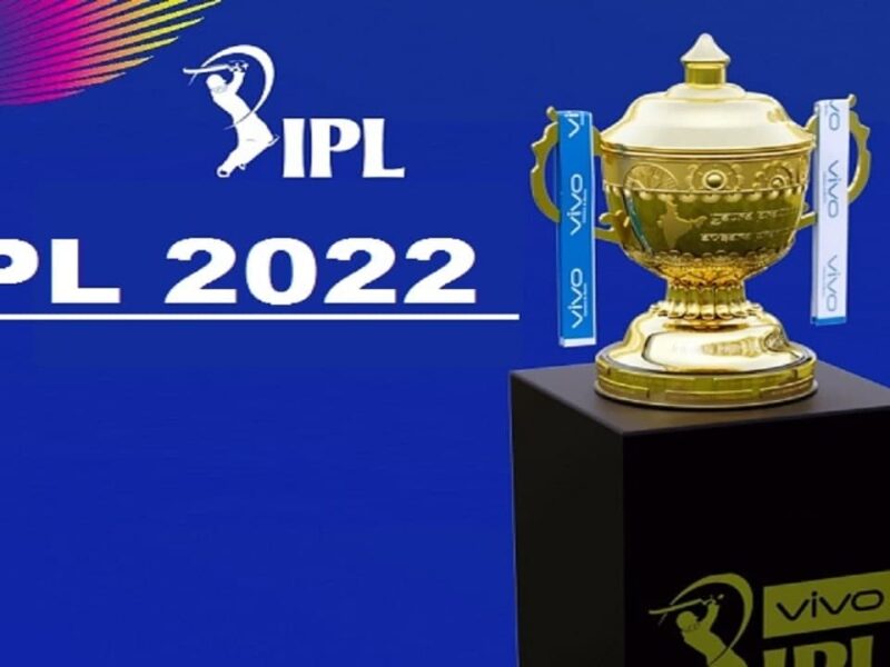 IPL 2022, BCCI