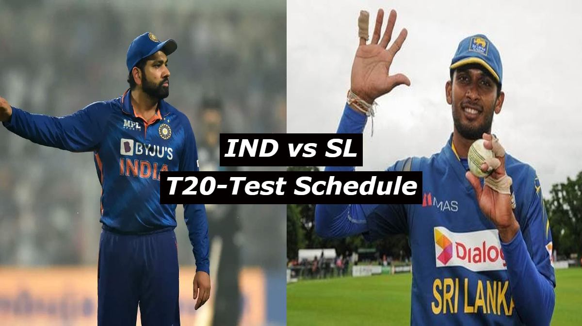 IND vs SL T20 Test schedule Changed