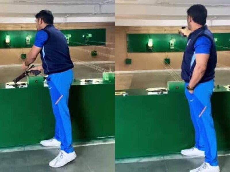 MS Dhoni Tries his hand in shooting game before ipl 2022 watch video
